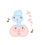 みゅみゅちゃんず（個別スタンプ：23）