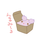 みゅみゅちゃんず（個別スタンプ：27）