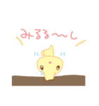 みゅみゅちゃんず（個別スタンプ：29）