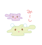 みゅみゅちゃんず（個別スタンプ：30）