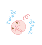 みゅみゅちゃんず（個別スタンプ：31）