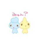 みゅみゅちゃんず（個別スタンプ：37）