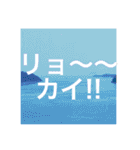 【了解専用】端的、一言、即変、便利（個別スタンプ：10）