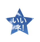 【了解専用】端的、一言、即変、便利（個別スタンプ：37）