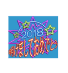 2018 明けましておめでとう 多語言 (jp)（個別スタンプ：4）