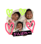 ryu.sou.nico.3kids（個別スタンプ：6）