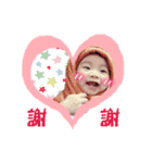 Cute Cute Baby Ariel（個別スタンプ：6）