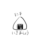 雑なイラスト（個別スタンプ：29）