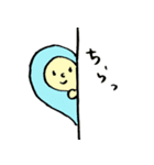 ふしぎなともだちポー（個別スタンプ：23）