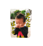きゅんたん3（個別スタンプ：1）