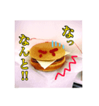 きゅんたん3（個別スタンプ：5）