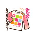 保育ママの連絡スタンプ（個別スタンプ：27）