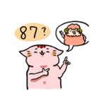 Fat Sheep with her friends（個別スタンプ：27）