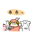 Fat Sheep with her friends（個別スタンプ：34）