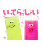 Uggoly's （ユッゴリーズ）（個別スタンプ：11）