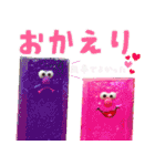 Uggoly's （ユッゴリーズ）（個別スタンプ：12）