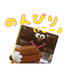 Uggoly's （ユッゴリーズ）（個別スタンプ：18）