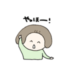 ぼぶこさん。（個別スタンプ：7）