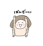 ぼぶこさん。（個別スタンプ：36）