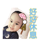 Baby Andrew 2（個別スタンプ：30）