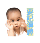 Baby Andrew 2（個別スタンプ：31）