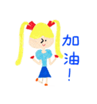 Peace and love（個別スタンプ：22）