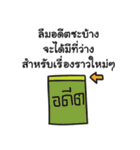 Thai Joke Mook Ha Ha（個別スタンプ：6）