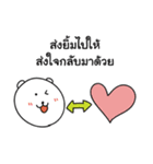 Thai Joke Mook Ha Ha（個別スタンプ：23）