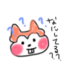 りすだよー（個別スタンプ：9）