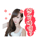 Qian daily（個別スタンプ：9）