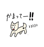 はいちーず。仲良しさんの日常会話。（個別スタンプ：11）