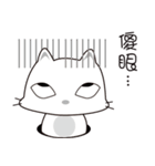 Befuddled（個別スタンプ：5）