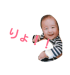 you are my baby.（個別スタンプ：10）