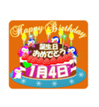 1月の誕生日♥日付入り♥ケーキでお祝い♪2（個別スタンプ：4）