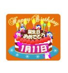 1月の誕生日♥日付入り♥ケーキでお祝い♪2（個別スタンプ：11）