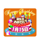 1月の誕生日♥日付入り♥ケーキでお祝い♪2（個別スタンプ：15）