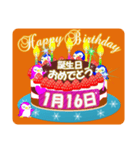 1月の誕生日♥日付入り♥ケーキでお祝い♪2（個別スタンプ：16）