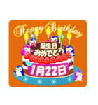1月の誕生日♥日付入り♥ケーキでお祝い♪2（個別スタンプ：22）