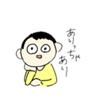 てきとーだよ！（個別スタンプ：4）