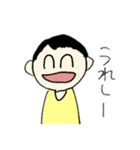 てきとーだよ！（個別スタンプ：5）