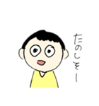 てきとーだよ！（個別スタンプ：7）