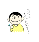 てきとーだよ！（個別スタンプ：9）