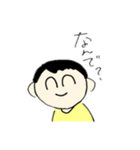 てきとーだよ！（個別スタンプ：10）