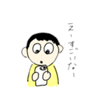 てきとーだよ！（個別スタンプ：11）