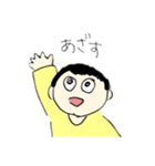 てきとーだよ！（個別スタンプ：13）