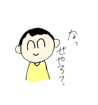 てきとーだよ！（個別スタンプ：14）