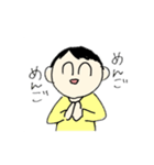 てきとーだよ！（個別スタンプ：15）