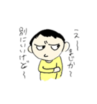 てきとーだよ！（個別スタンプ：17）