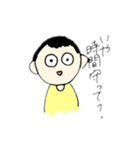てきとーだよ！（個別スタンプ：18）