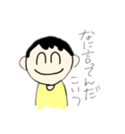 てきとーだよ！（個別スタンプ：19）